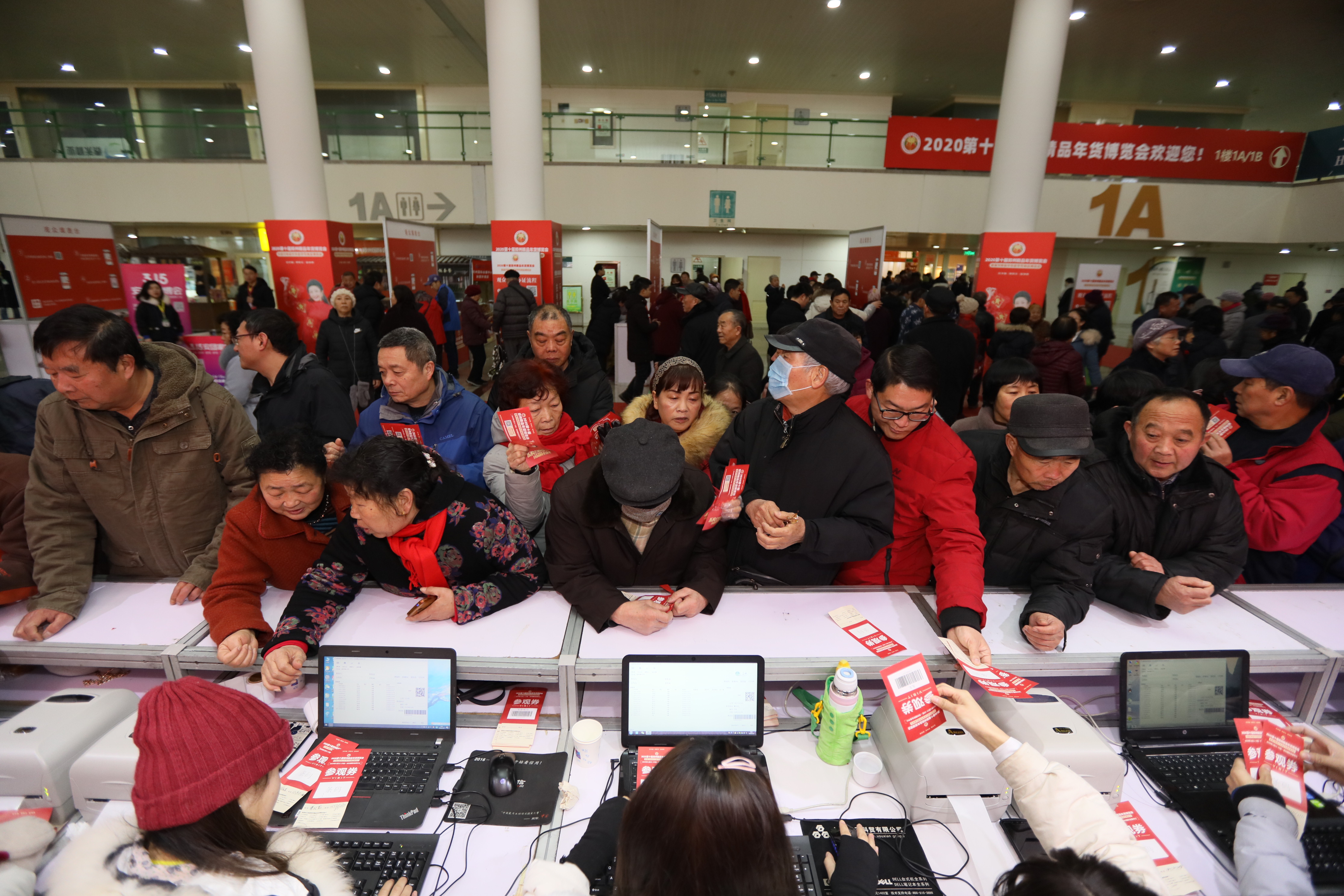 热烈祝贺2020年度河南酒业会展工作会议圆满举行，豫酒企业抱团参展郑州年博会！